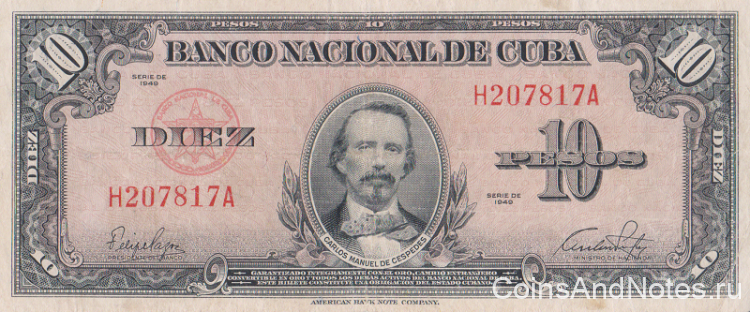 10 песо 1949 года. Куба. р79а