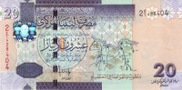Банкнота 20 динаров 2009 года. Ливия. р74