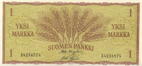 1 марка 1963 года. Финляндия. р98а(26)