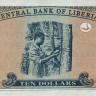 либерия р27f 2