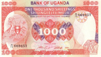 1000 шиллингов 1986 года. Уганда. р26