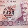 бразилия р207 1