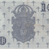 10 крон 1958 года. Швеция. р43f(11)