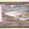 1 колон 19.06.1980 года. Сальвадор. р125b