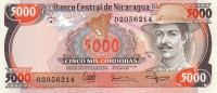 5000 кордоба 11.06.1985 года. Никарагуа. р146