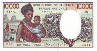 10 000 франков 1984-1999 годов. Джибути. р39b