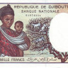 10 000 франков 1984-1999 годов. Джибути. р39b