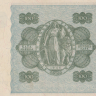 100 марок 1945 года. Финляндия. р88(5)
