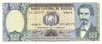 500 песо 01.06.1981 года. Боливия. р166