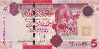 5 динаров 2009 года. Ливия. р72