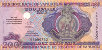 200 вату 1995 года. Вануату. р9