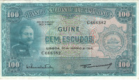 100 эскудо 1964 года. Португальская Гвинея. р41а