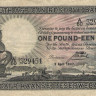1 фунт 1937 года. ЮАР. р84с
