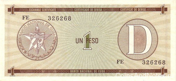 1 песо 1985 года. Куба. рFX32