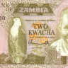 2 квача 1980-1988 годов. Замбия. р24а