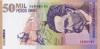 50000 песо 2009 года. Колумбия. р455m