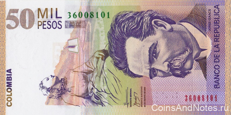 50000 песо 2009 года. Колумбия. р455m