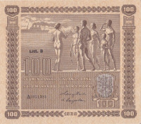 100 марок 1939 года. Финляндия. р73a(4)