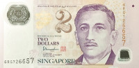 Банкнота 2 доллара 2006-2018 годов. Сингапур. р46к