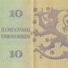 10 марок 1980 года. Финляндия. р111а(39)