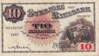 10 крон 1937 года. Швеция. р34+(1)