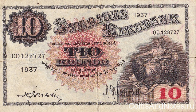 10 крон 1937 года. Швеция. р34+(1)