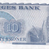 10 крон 1974 года. Норвегия. р36b