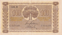 10 марок 1939 года. Финляндия. р70а(22)