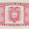 5 сукре 24.05.1980 года. Эквадор. р113сHU(1)