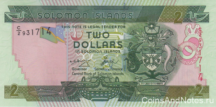 2 доллара 2006 года. Соломоновы острова. р25(1)