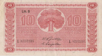 Банкнота 10 марок 1945 года. Финляндия. р85(4)