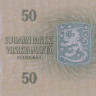 50 марок 1963 года. Финляндия. р107а(18)