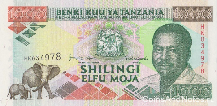 1000 шиллингов 1993 года. Танзания. р27с