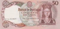 50 эскудо 28.02.1964 года. Португалия. р168(8)