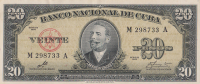 20 песо 1960 года. Куба. р80е