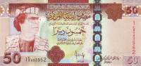 Банкнота 50 динаров 2008 года. Ливия. р75