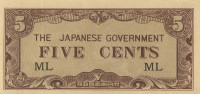 5 центов 1942 года. Малайя. рМ2а