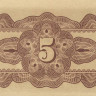 5 центов 1942 года. Малайя. рМ2а
