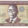 либерия р28е 1