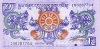 1 нгультрум 2006 года. Бутан. р27а