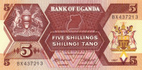 5 шиллингов 1987 года. Уганда. р27