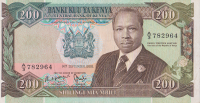 200 шиллингов 1986 года. Кения. р23Аа