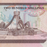 200 шиллингов 1986 года. Кения. р23Аа