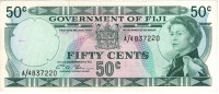 50 центов 1971 года. Фиджи. р64b