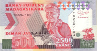 Банкнота 2500 франков 1993 года. Мадагаскар. р72Аа