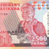2500 франков 1993 года. Мадагаскар. р72Аа