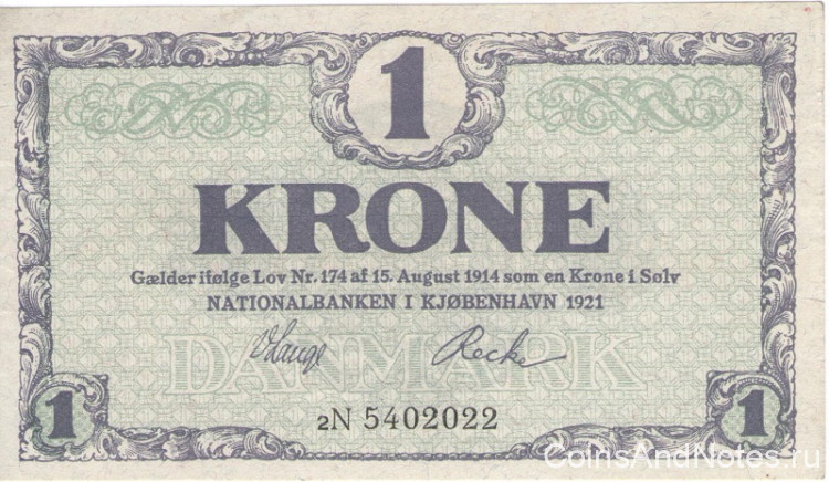 1 крона 1921 года. Дания. р12g