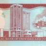 1 доллар 2006 года. Тринидад и Тобаго. р46