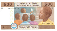 500 франков 2002 года. Камерун. р206Ub