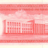 1 доллар 1977 года. Тринидад и Тобаго. р30b